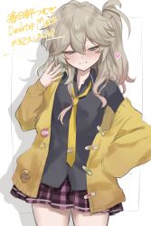 kasukabe tsumugi from voicevox