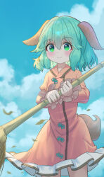 kasodani kyouko from touhou