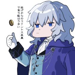 vlov arkhangel from tsukihime