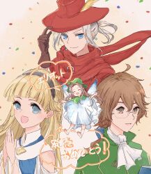 Booru post from safebooru.org