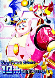kirby from kirby: planet robobot