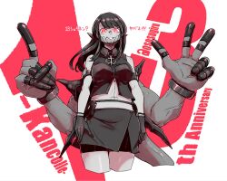 kantai collection fan art