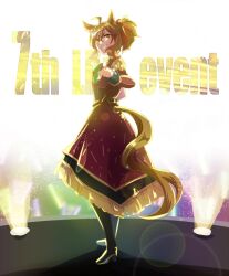 jungle pocket (umamusume) from umamusume