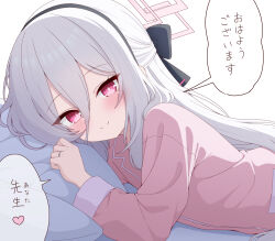 kei (blue archive) from blue archive