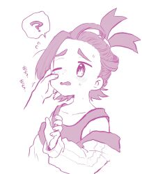 kieran (pokemon) from pokemon