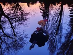 rumia from touhou