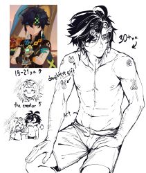 kinich (genshin impact) from genshin impact
