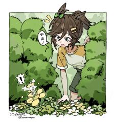 flabebe from pokemon by saramiao-chan
