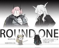 confessarius (arknights) from arknights