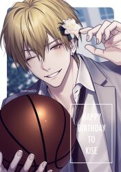 kise ryouta from kuroko no basuke by mashima shima