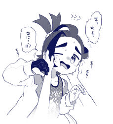 kieran (pokemon) from pokemon
