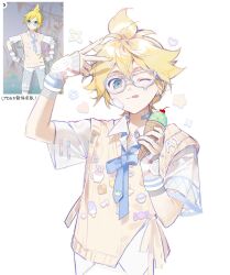 kagamine len from project sekai