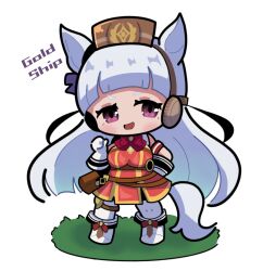 gold ship (red strife) (umamusume) from umamusume