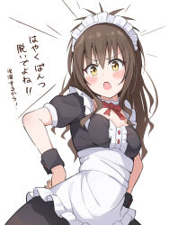 yuuki mikan from to love-ru