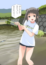 naka (kancolle) from kantai collection