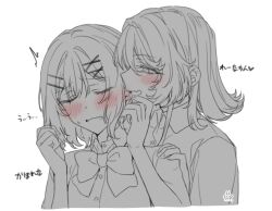 Booru post from safebooru.org