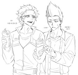 blue lock fan art
