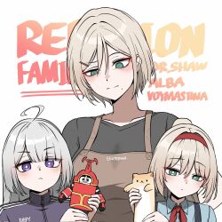 an-94 (girls' frontline) from b-robo kabutack