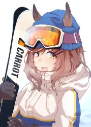 matikanetannhauser (umamusume) from umamusume