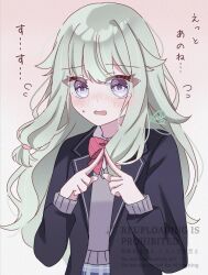 kusanagi nene from project sekai