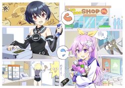 nepgear from choujigen game neptune