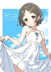 kuramoto china from gakuen idolmaster by kousuke0912