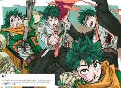 midoriya izuku from boku no hero academia