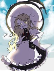 kirisame marisa from touhou