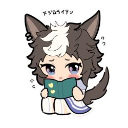 mejiro ryan (umamusume) from umamusume