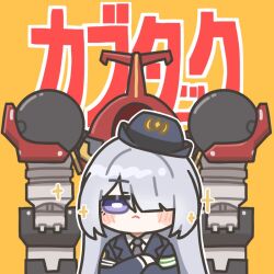 kabutack from b-robo kabutack