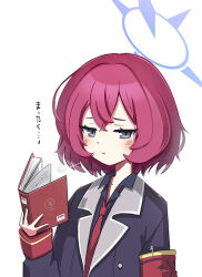 iroha (blue archive) from blue archive