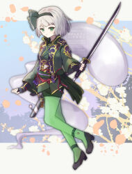 konpaku youmu from touhou