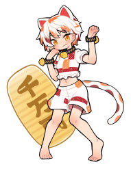 goutokuji mike from touhou by kuroshiro gurei