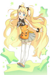 seeu from vocaloid