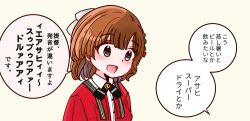 kantai collection fan art