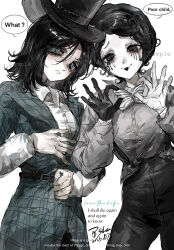 identity v fan art