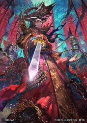 cao pi from original by lack