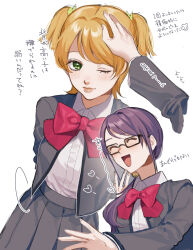daiba nana from shoujo kageki revue starlight