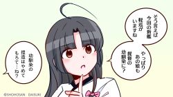 kantai collection fan art
