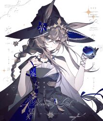 amiya (arknights) from ambience synesthesia