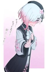 sakuraba ema from mahou shoujo no majo saiban