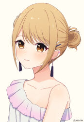 azusawa kohane from project sekai