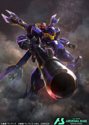 crossbone gundam x-2 from bandai