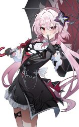 evernight (honkai: star rail) from honkai: star rail