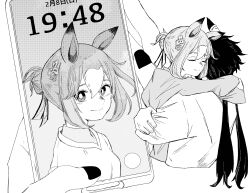 air shakur (umamusume) from umamusume