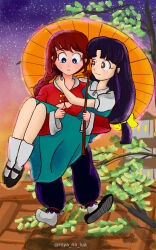 saotome ranma from ranma 1/2