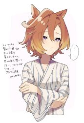 t.m. opera o (umamusume) from umamusume by amano (amano miko)