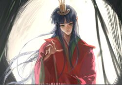 minato hikaru from soukou akki muramasa