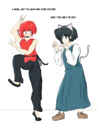 saotome ranma from ranma 1/2