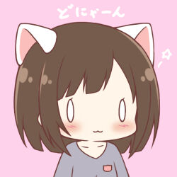 maekawa miku from idolmaster by mitarashi neko